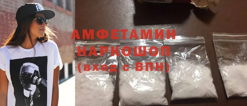 Сколько стоит Любань АМФ  МАРИХУАНА  Мефедрон  СК  Гашиш  Cocaine 